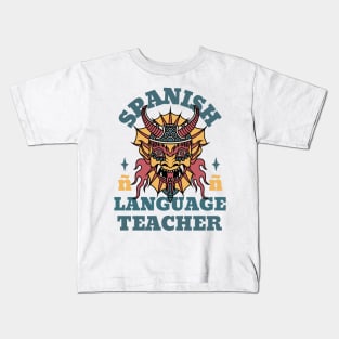 Spanish Language Teacher Kids T-Shirt